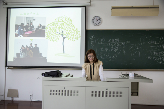 2017年10月14日常州大学交流会